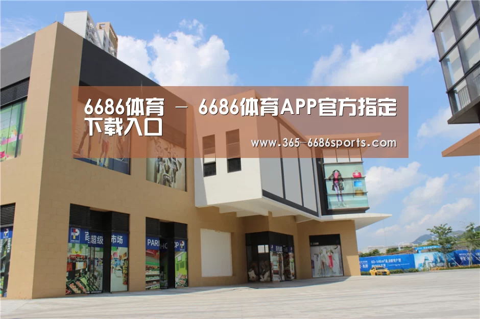 珠海华发水岸花园(图2) 珠海华发水岸花园(图2)