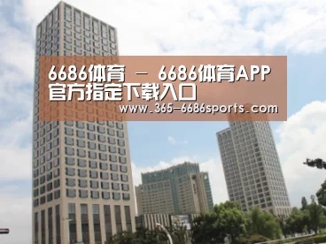 苏州诚品豪宅